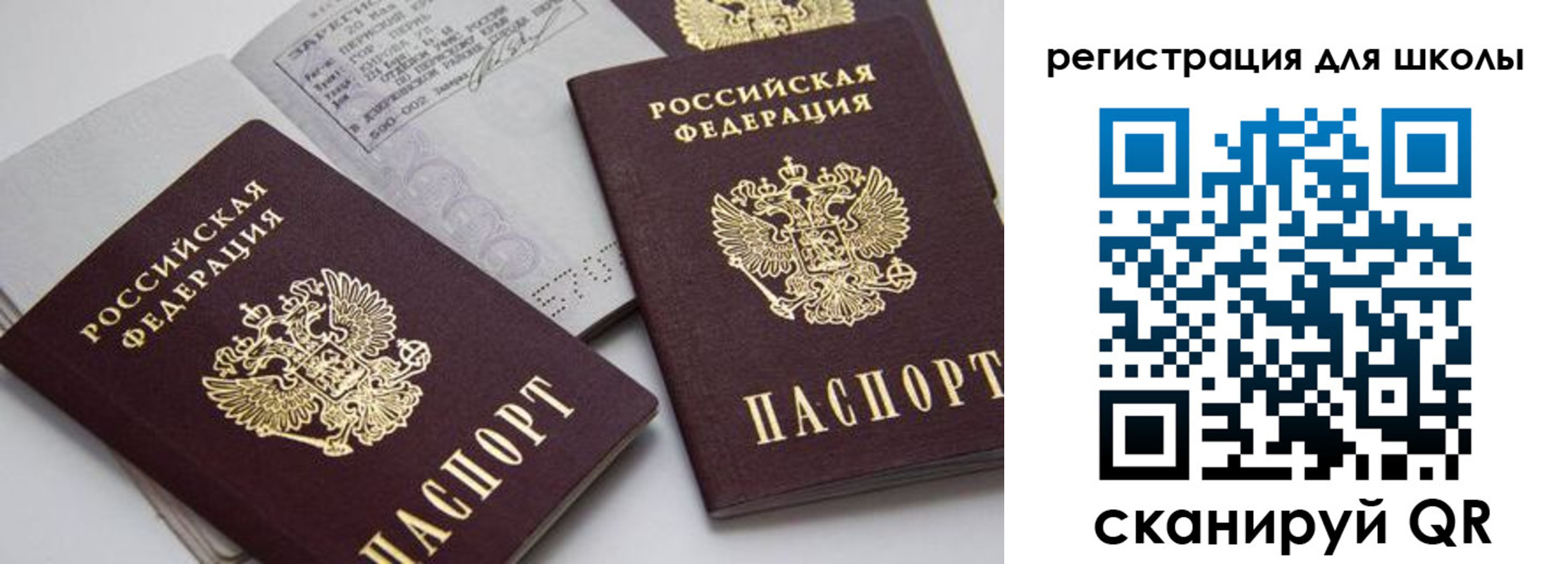 форма 3 в Кукморе
