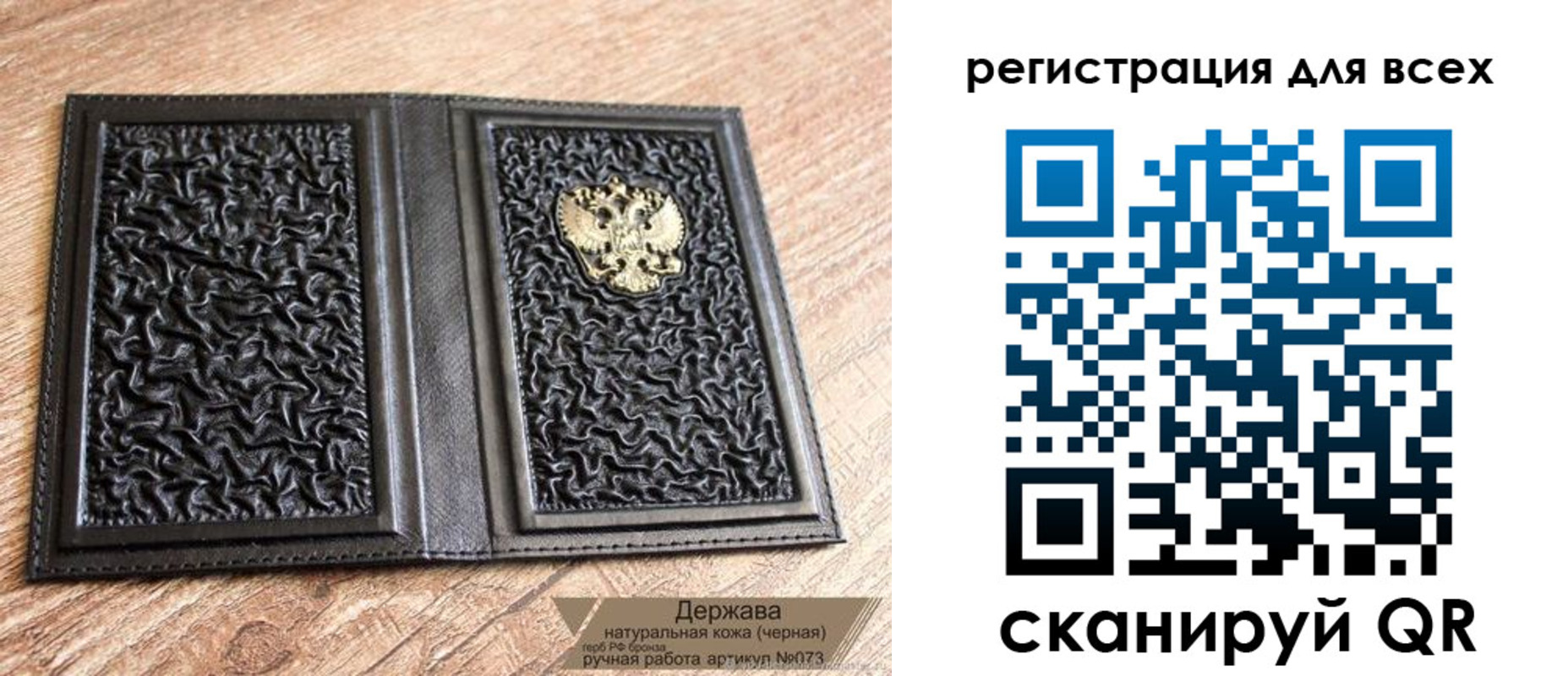 пропишу в квартире в Кукморе